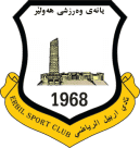 أربيل شعار